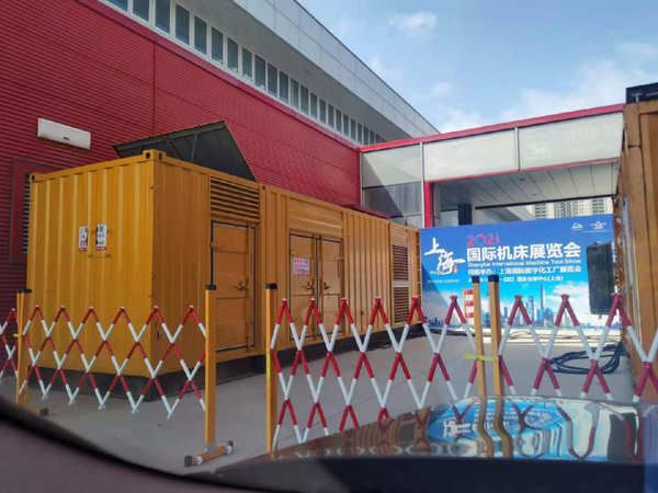 昭平发电机出租 对于发电机的特性你了解多少？