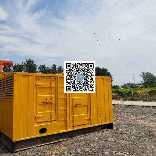 昭平发电机出租发电机电刷的结构与作用是什么